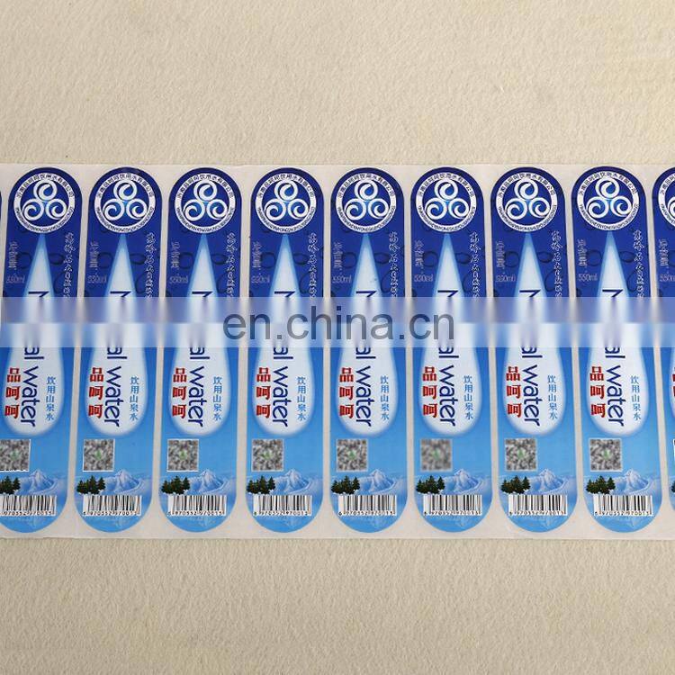 color printing cladding film roll stickers/pvc self-adhesive labels