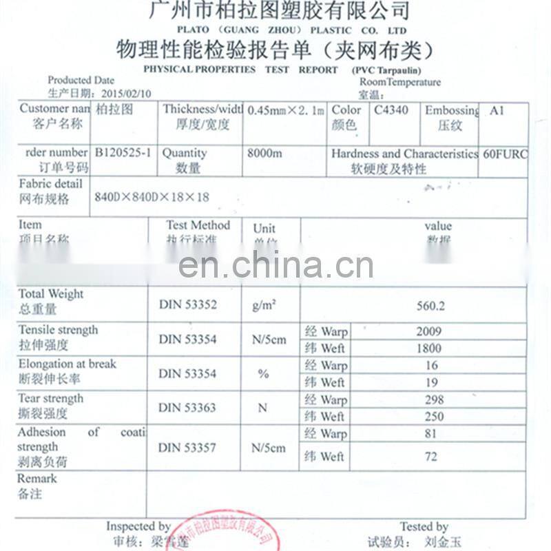 Blue advertising cheap inflatable ACE arch hot sale