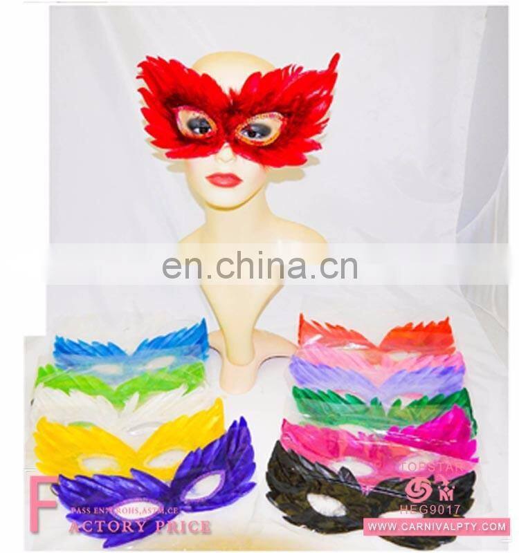 Hen Party Masks Realistic sexy mask masquerade Latex Rooster scary masks for sale