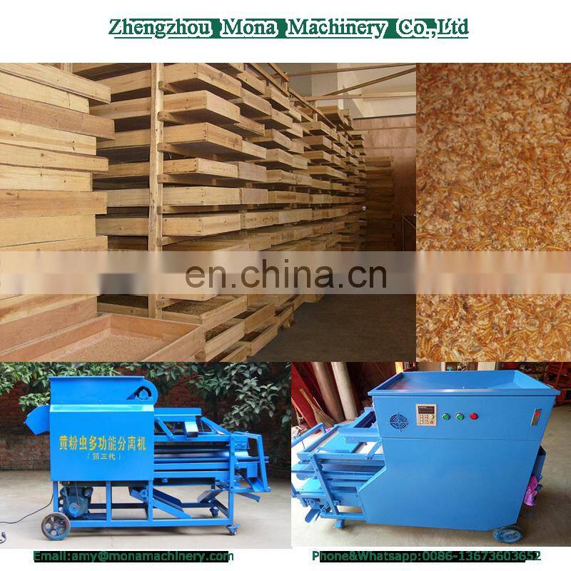 Multifunction Tenebrio molitor separating plant/ Mealworms Separator /Mealworm machine