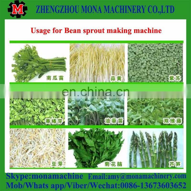 High speed large capacity soya sprout machine for sale