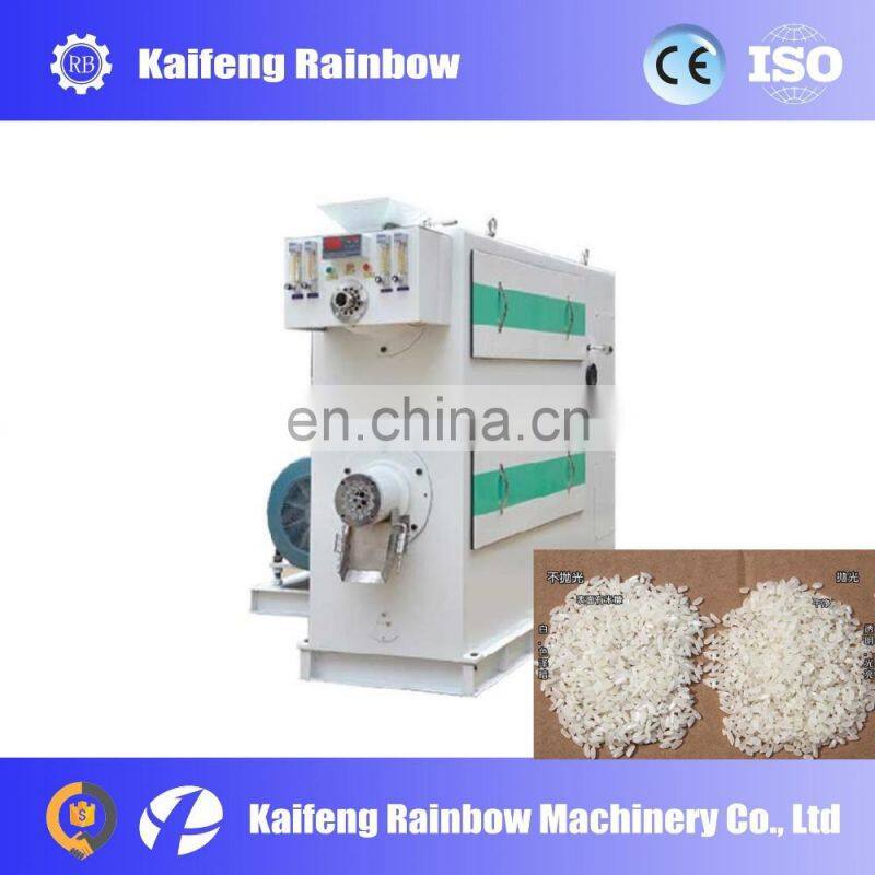 High Speed Energy Saving Rice Whiten And Polish Machine/rice Husking Machine/rice Milling And Polishing Machine