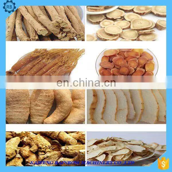 High efficiency medicine slicer machine herbal processing machine for tobacco herbal cutting chipping slicing and flaking