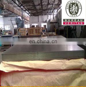 a36/ st37 / st52 ms plate with good price