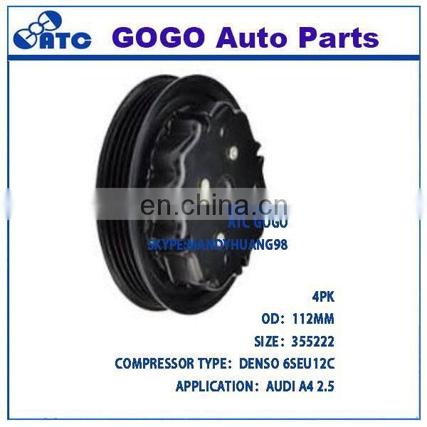 High quality air conditioning denso compressor magnetic clutch 1J0820803A 1J0820805 for VW A UDI