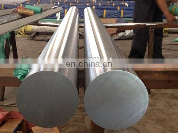 GR1 GR2 GR3 GR5 high precision grinding titanium bars / rods