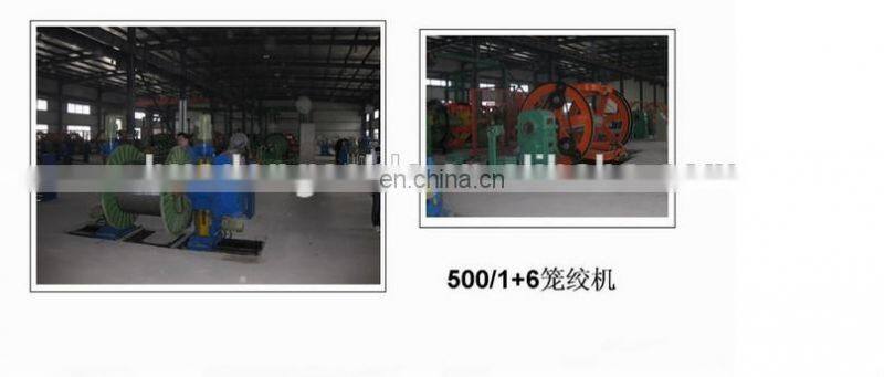 submersible pump cable welding cable cable icea s-73-532 600v xlpe/pvc 25mm2 35mm2