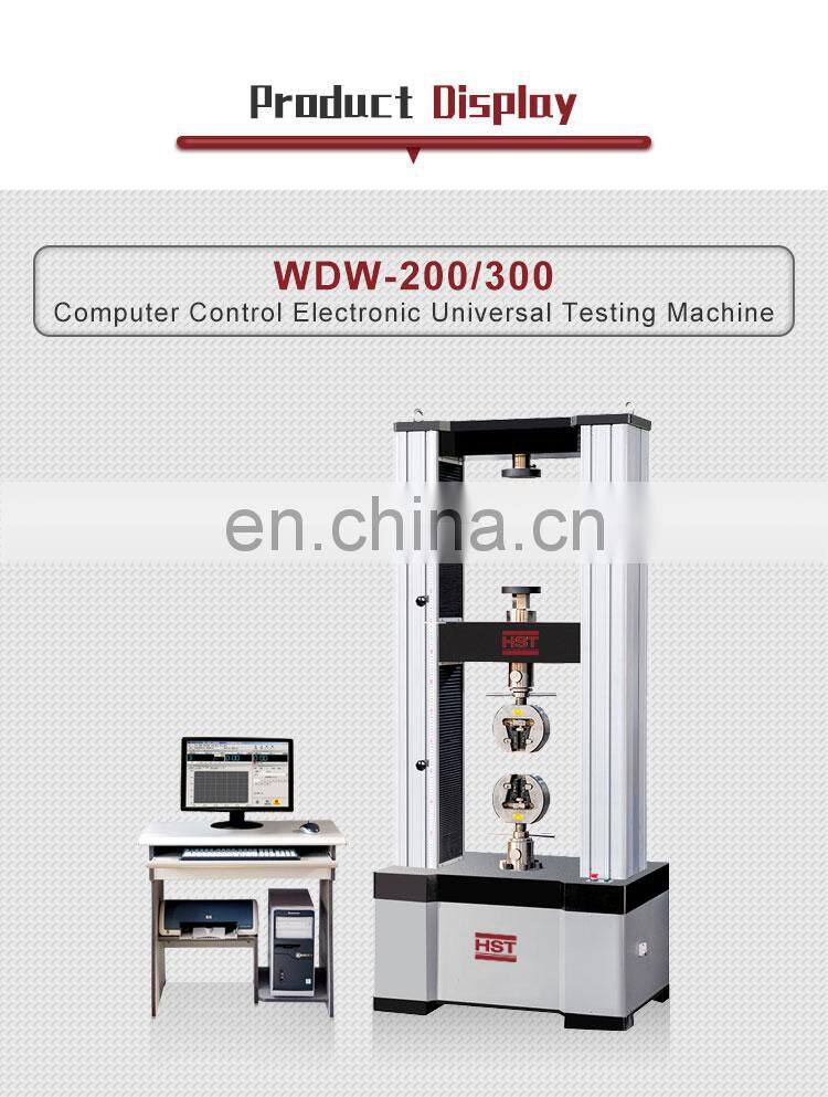 Chinese supplier laboratories equipment 300KN 30 Ton metals electronic universal tensile testing machine