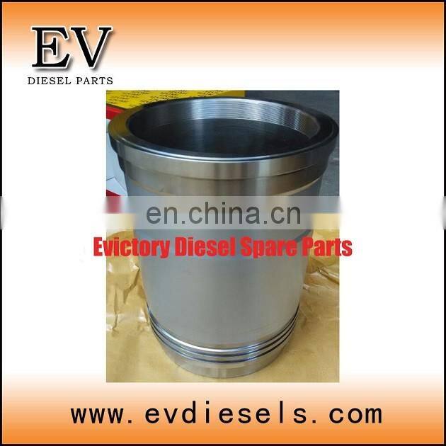 CONNECTING ROD RD8 RF8 CRANKSHAFT RE8 RG8 cylinder HEAD UD