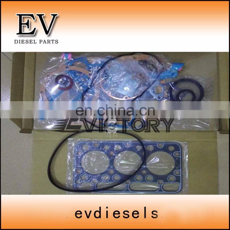 D1503 piston and piston ring set For Kubota Tractor engine