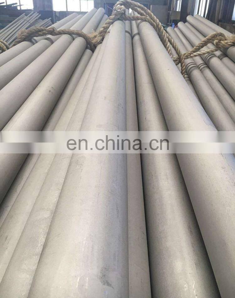 32mm 304 24 inch stainless steel pipe price tube fittings