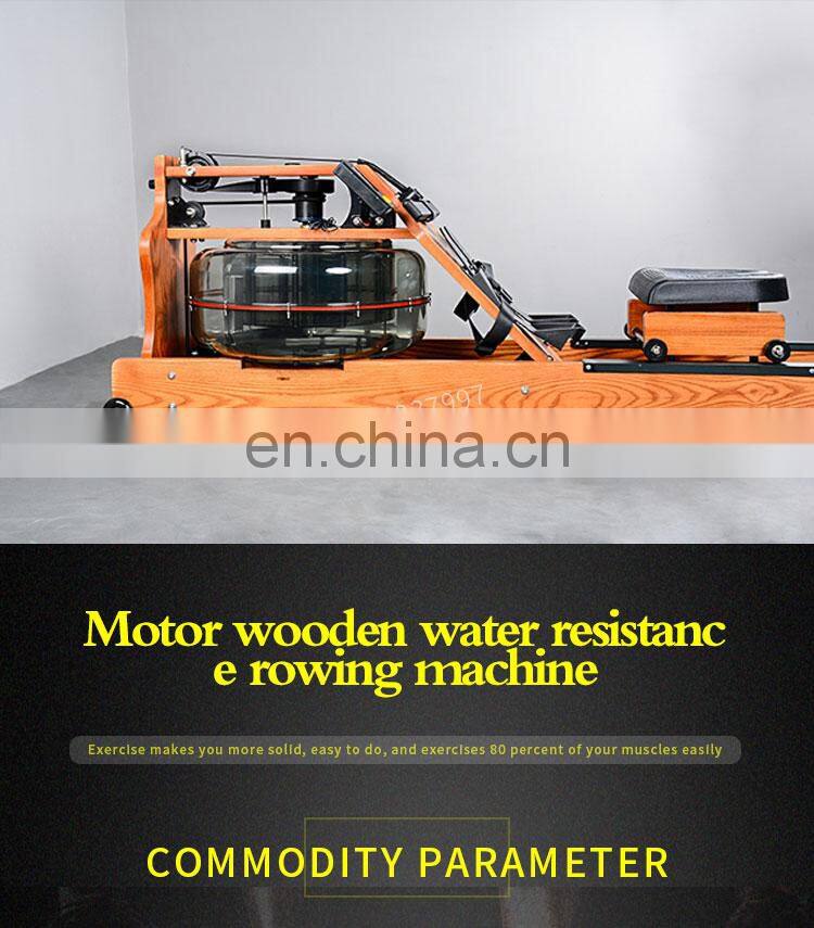 Aerobic exercise water rower /water resistance rowing machine