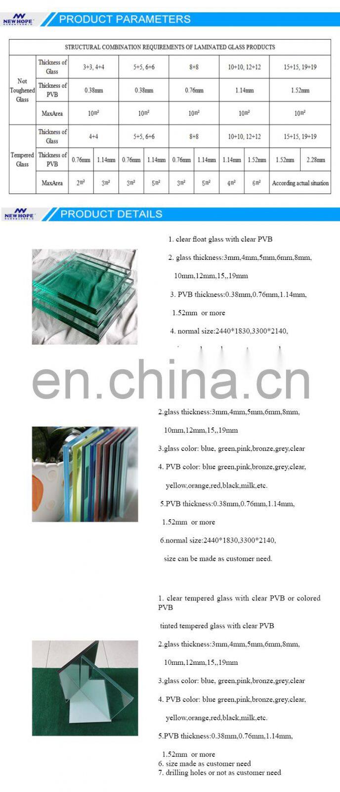 Balcony glass tempered laminated glass wholesale price