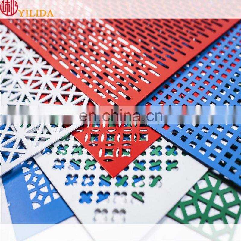 Aluminum Perforated sheet metal
