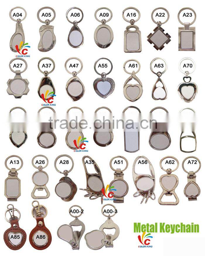 Sublimation DIY Hot Colorful Printing Metal Blank Key Chain