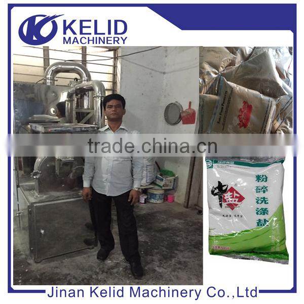 Fully automatic operating seasoner pulverizer