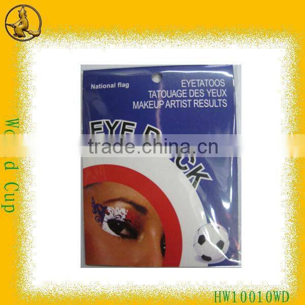 Popular 2014 World Cup Fans Supplies