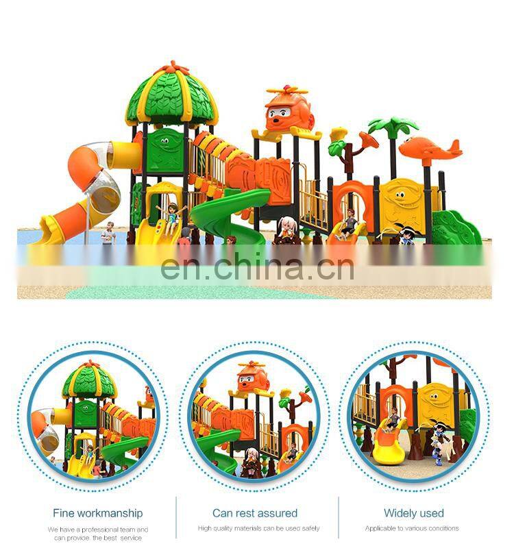 2018 New series kids outdoor toys plastic playground