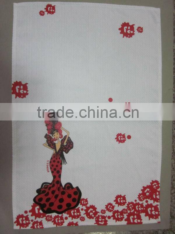 Cotton Kitchen Dish Tea Towel