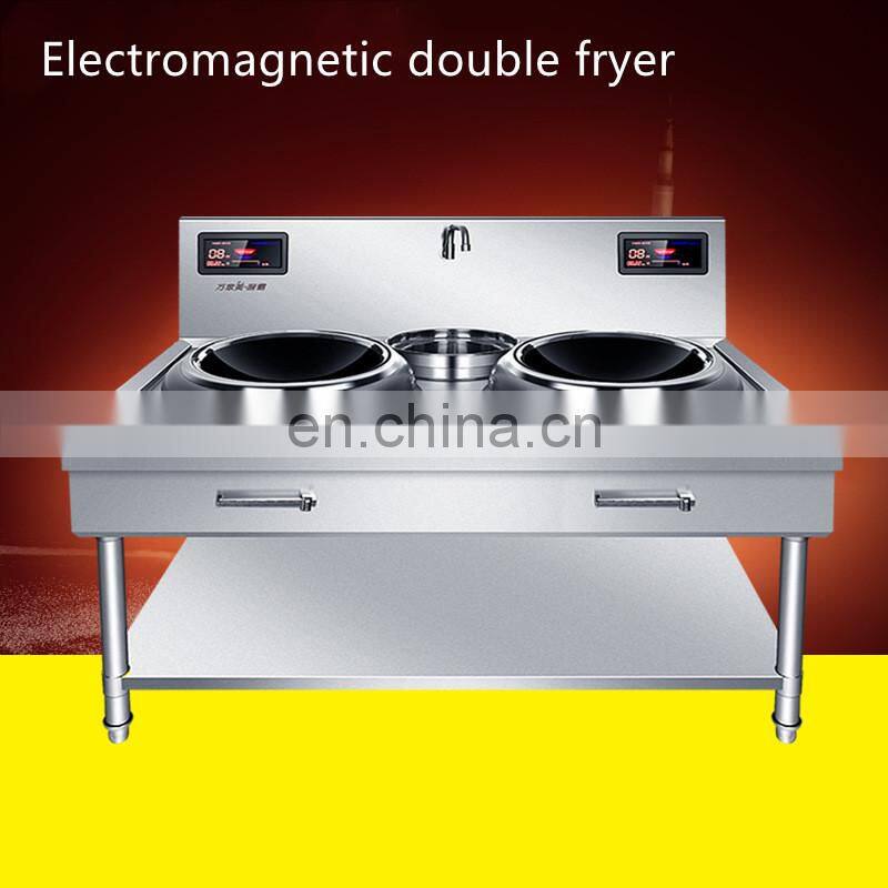 Commercial Induction Cooker High Power 15KW Double Burner Three-phase Electric Concave Surface Canteen Big Pot Fierce Stove Sing