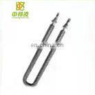 Custom Water Immersion Heaters tubular stainless steel heating element/heating resistance