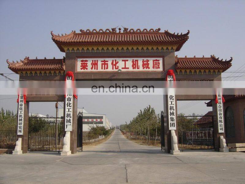 High speed high viscosity pigment or ink three roller mill