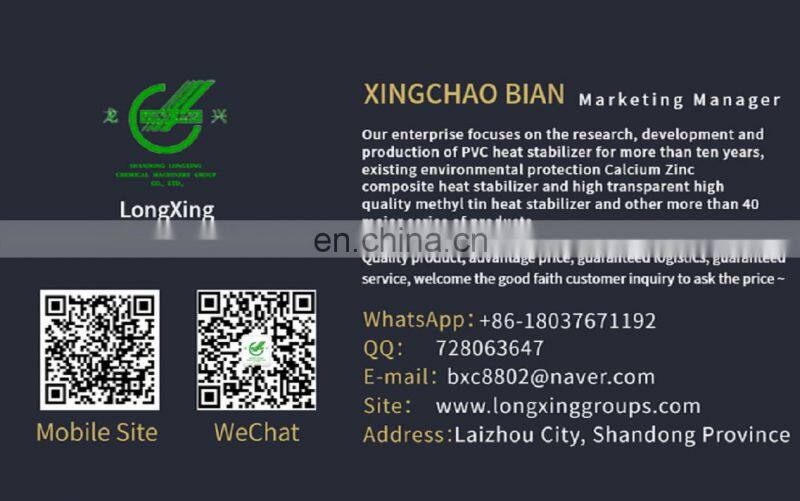 Longxing Factory Price Composite Ca Zn stabilizer PVC Calium Zinc Stabilizer PVC stabilizer