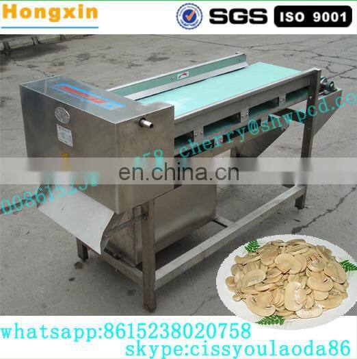 500-700kg/h stainless steel mushroom slicing machine/mushroom cutting machine