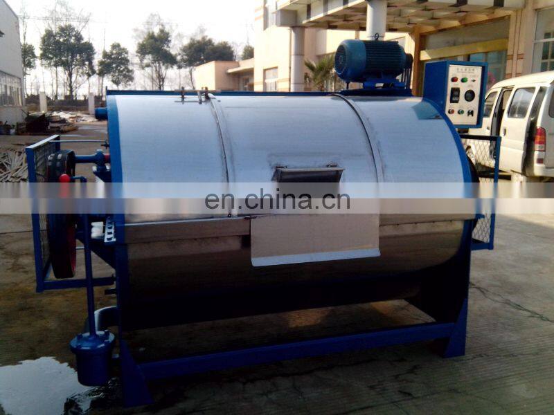 Factory supply 50-200kg sheep wool washing machine/sheep wool washing machine