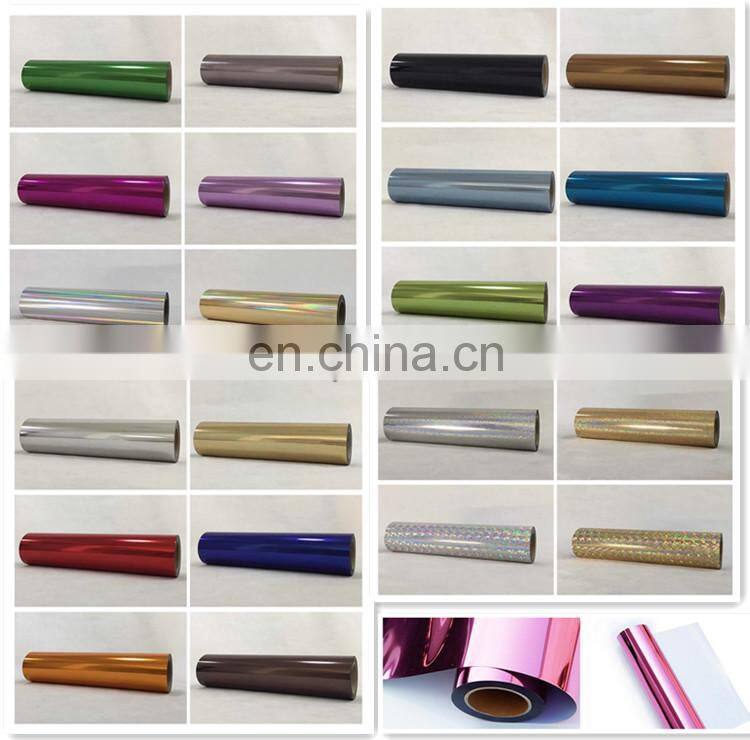 Korea quality wholesale high elastic foil metallic heat transfer vinyl for t shirts