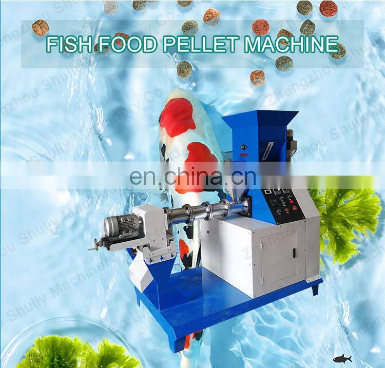 Simple structure, and wide adaptabilty small floating feed pellet making machine for fish