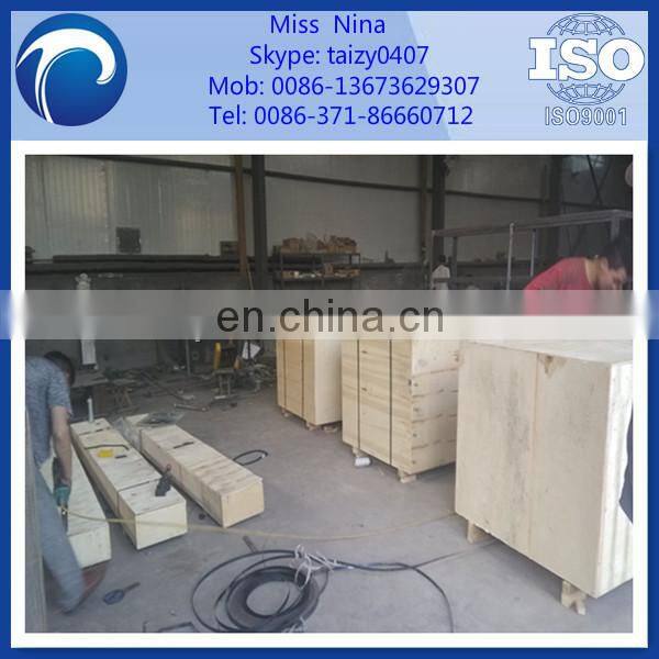 Automatic Smooth machine plaster, wall plastering machine//0086-13673629307