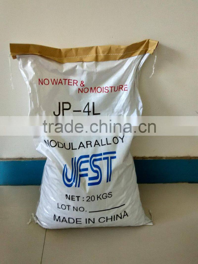 YD843 FESIMG NODULIZER for Ductile casting