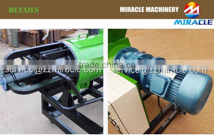 Chicken farm application dung separating machine price, dung liquid separator