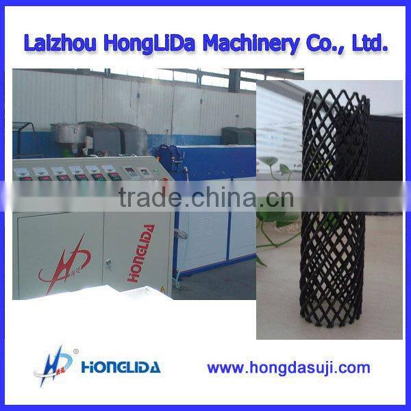 Plastic Net Pipe Production Line