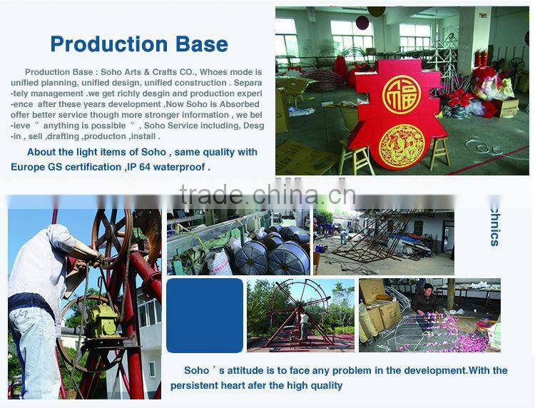 Hanging Ramadan Lantern with LED Light for shopping Mall Ramadan decoration