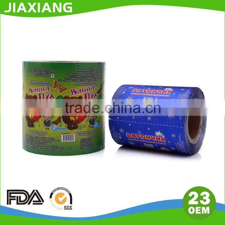 aluminium foil laminated paper for food butter wrapping