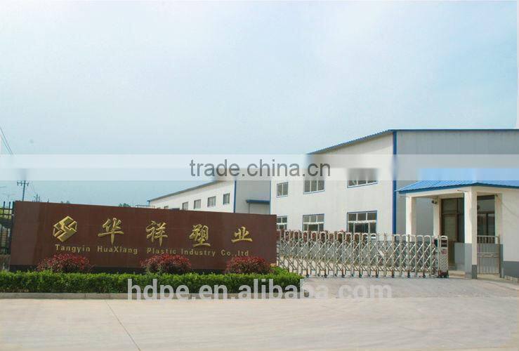 high quality uhmw pe fender face panel/fender pad