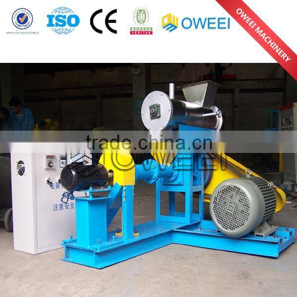 2015 Hot sale fish feed making machine(Skype:Johnson_741)