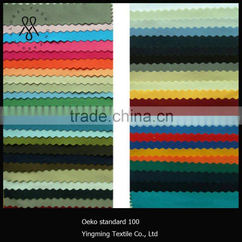 100% Polyester75D*150D peach skin microfiber functional fabric for outdoor jackets