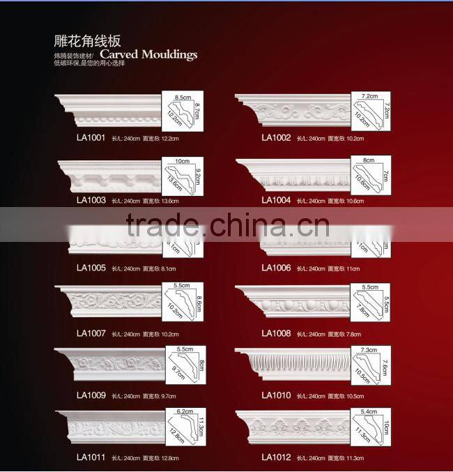 factory price pu cornice moulding