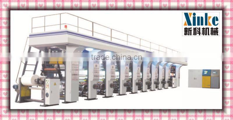 Three Motors PE Rotogravure Printing Press