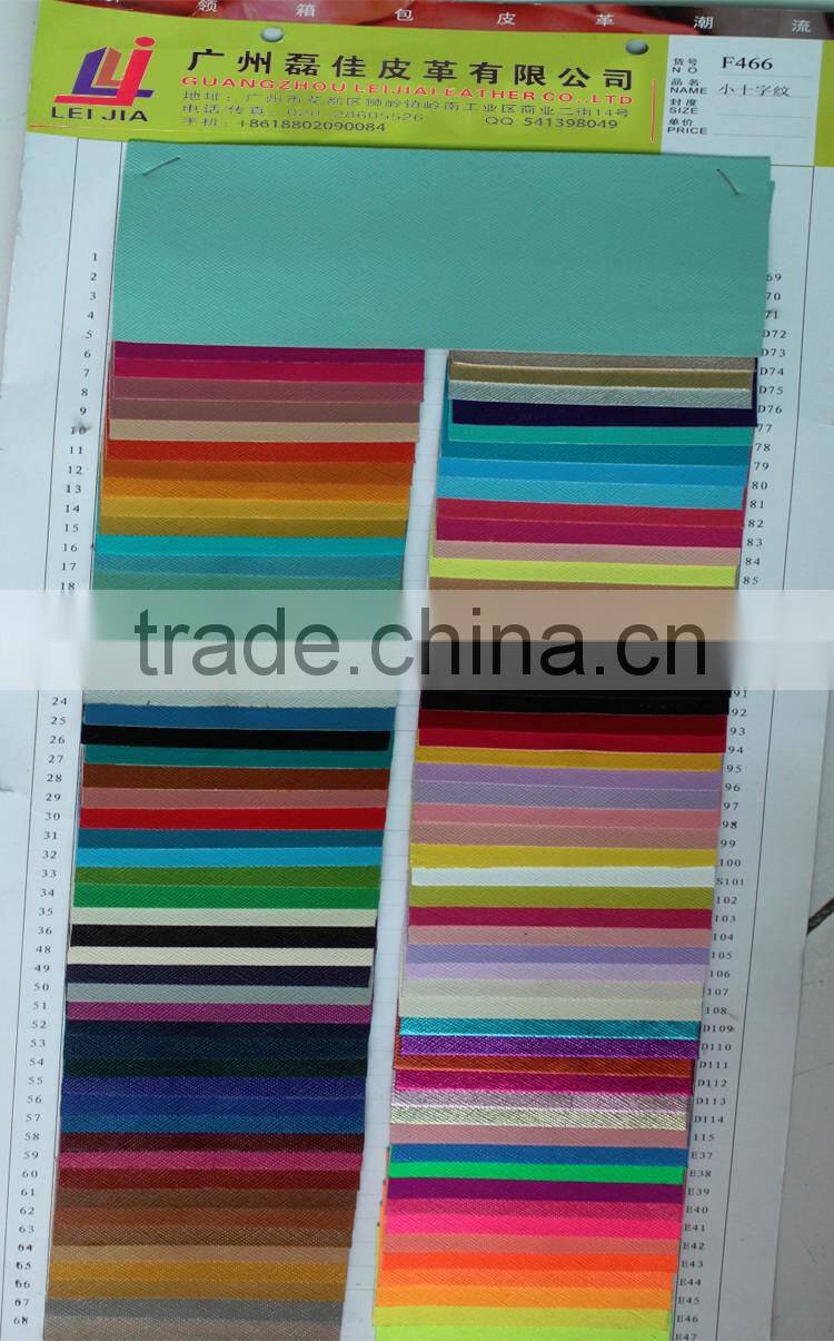 lamb texture pu aritificial leather for making handbags