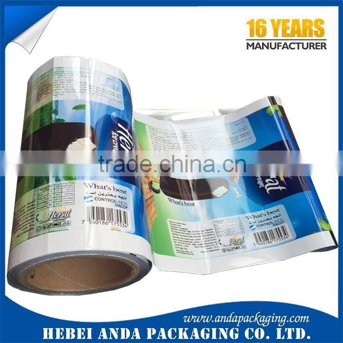 Antistatic Aluminum Foil Laminated Roll Film for Ice Cream Packaging/Gravure Printing Laminated Film for Ice Popsicle Packaging