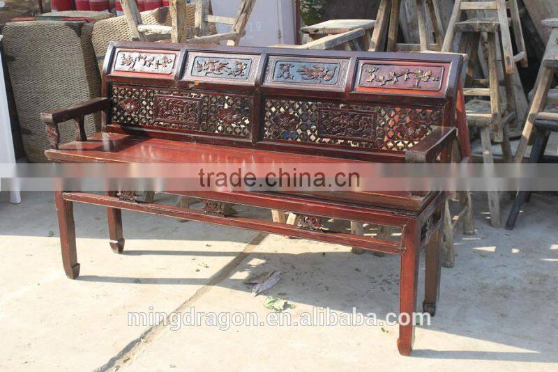 Chinese antique style hand carved solid wood sofa set