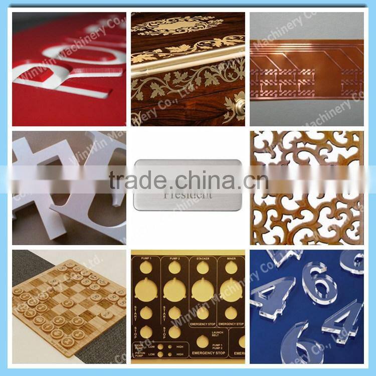 ATC1530L Made in China Multifunction Woodworking Machine