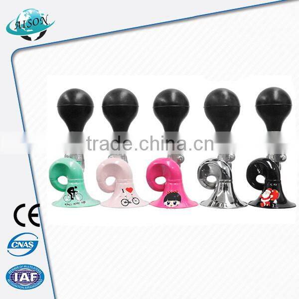 2016 classical best sell colorful bike air horn