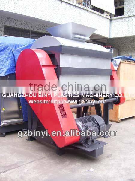Cleaned PET plastic(washed plastic) flakes separator &separation machine plant