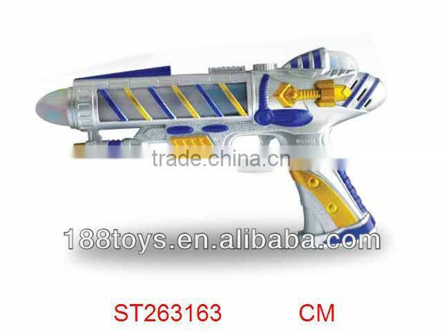 Electric toy guns Musical toy guns with windmill