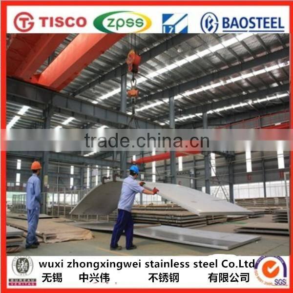 Trade Assurance Supplier sus304 316L stainless steel sheet, 4 sus304 316L stainless steel sheet, 4x8 stainless steel sheet price